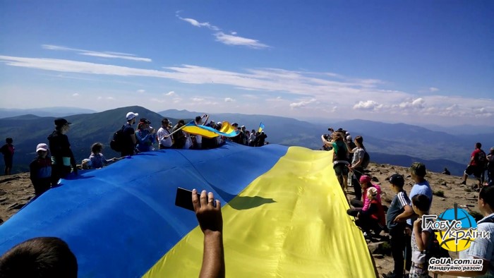 говерла день конституції